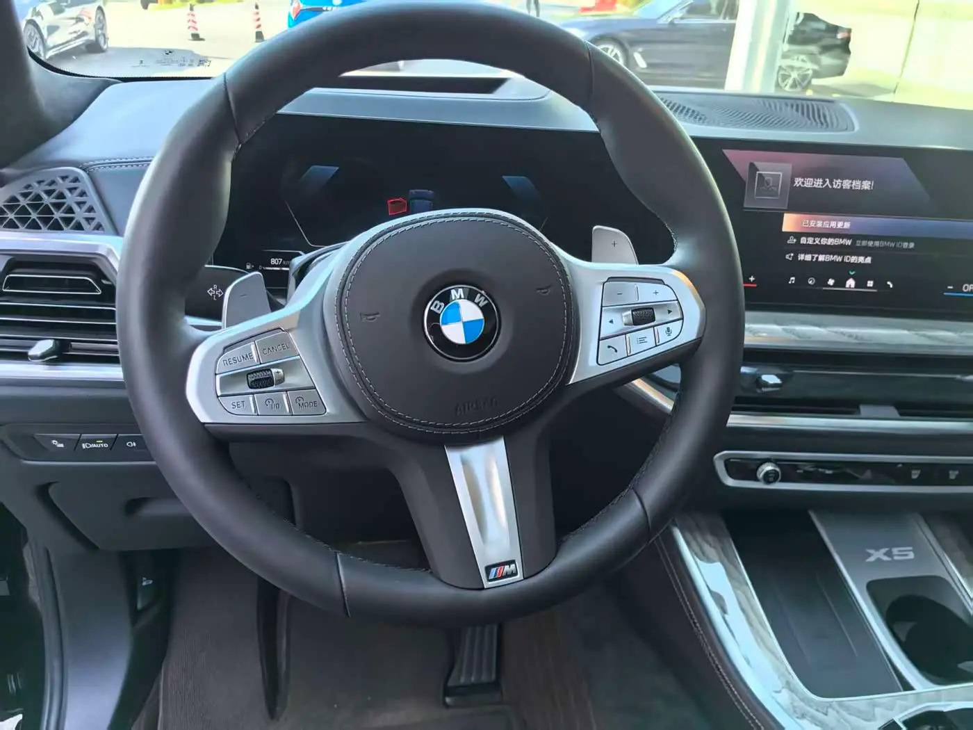 BMW X5 2026 — Photo 7/11