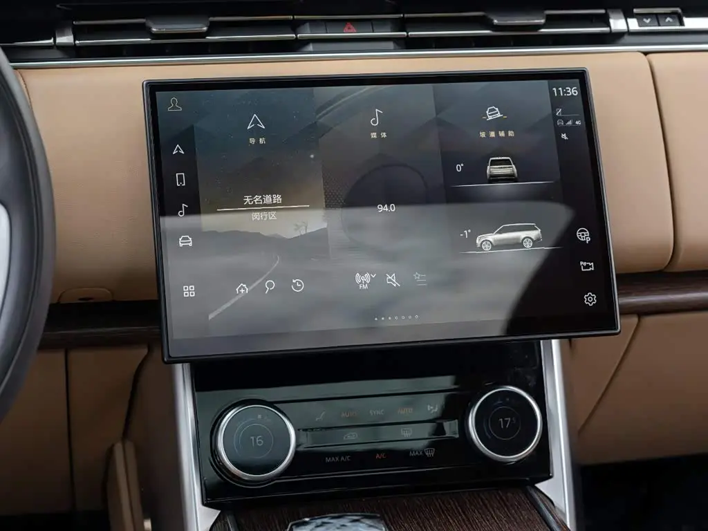 Land Rover Range Rover 2022 — Фото 14/20