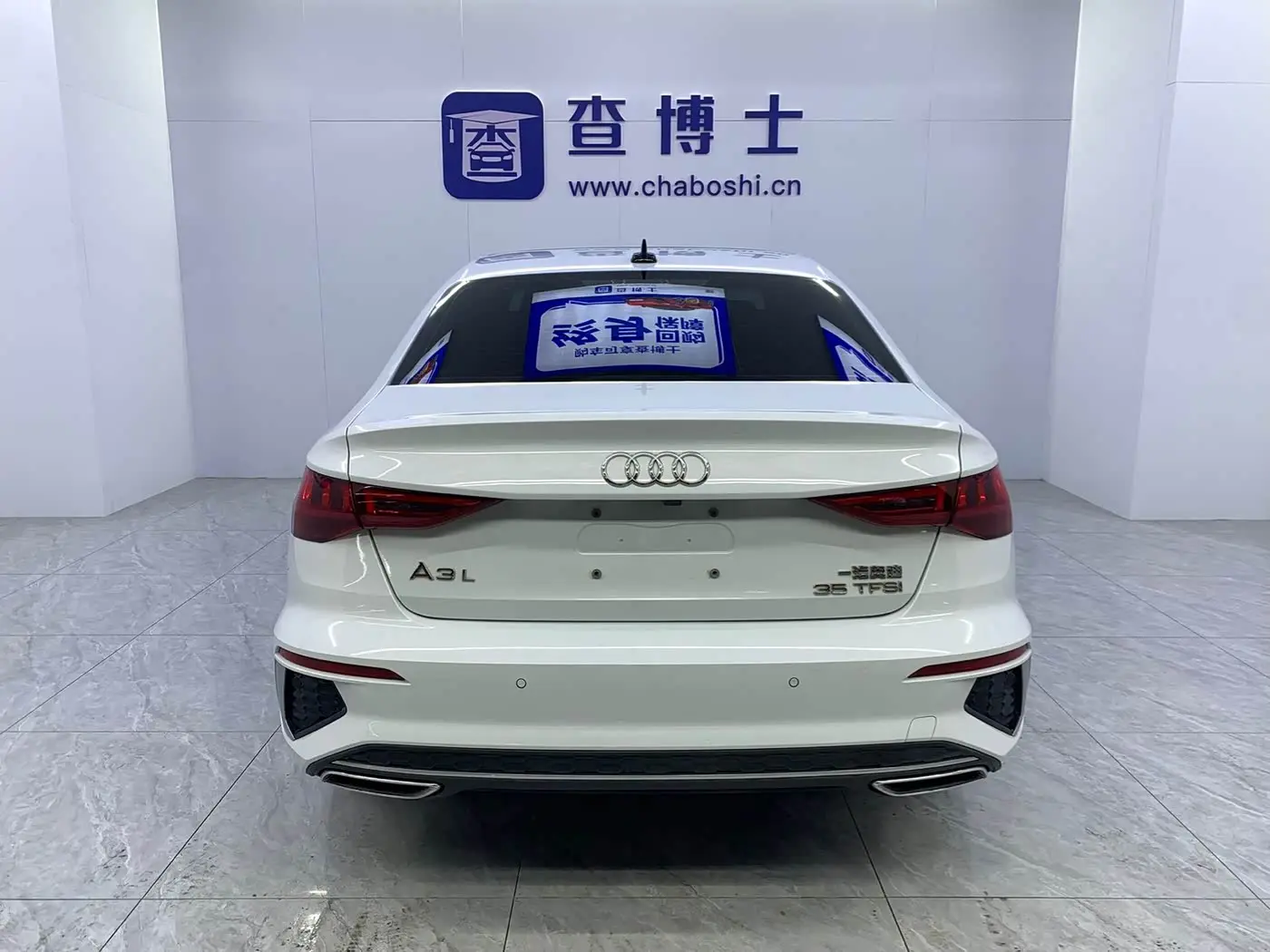 Audi A3 2023 — Photo 18/20