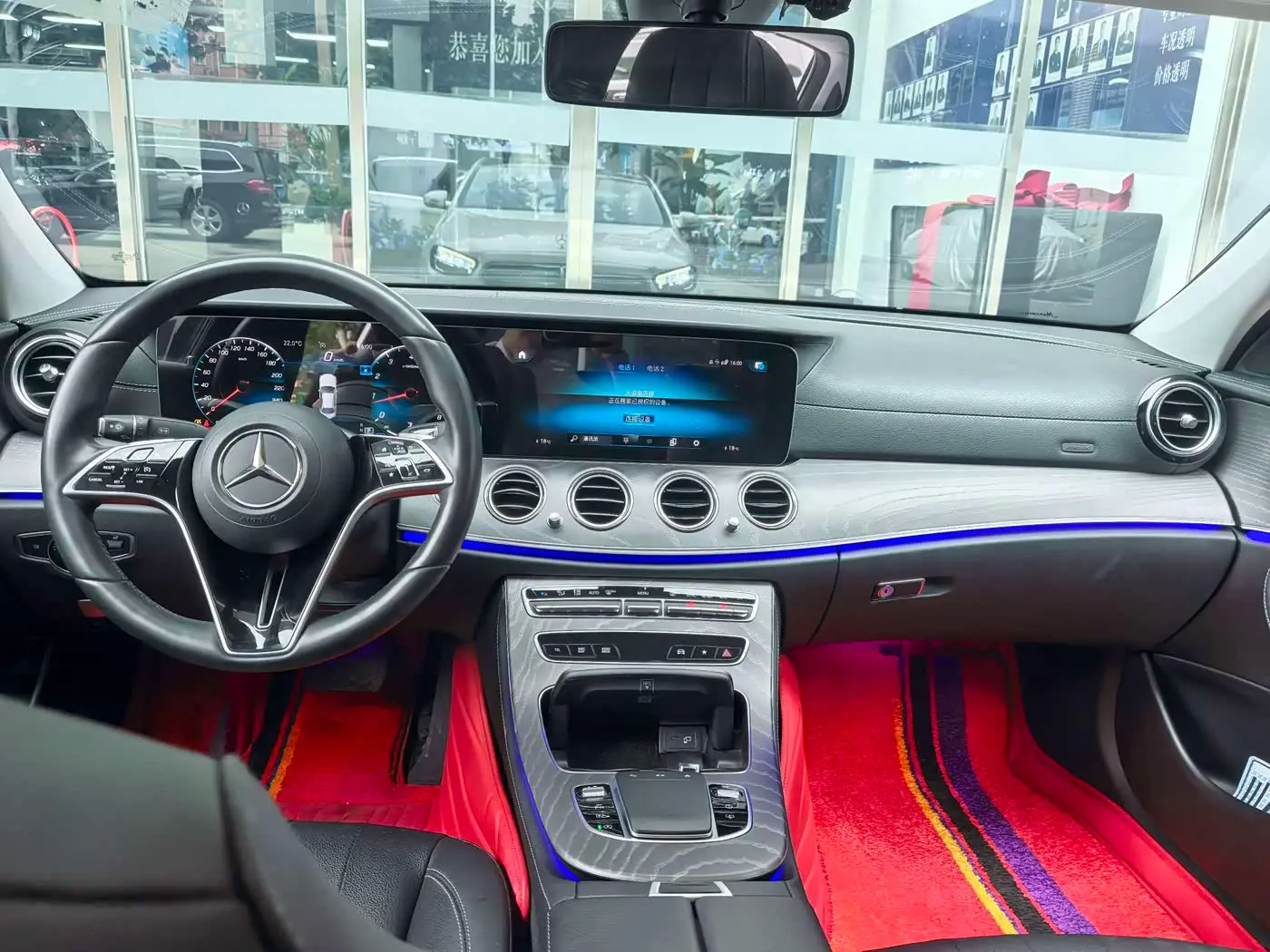 Mercedes-Benz E-Class 2021 — Photo 15/19