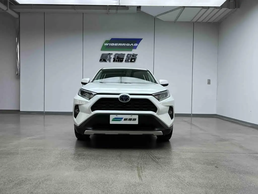 Toyota RAV4 Rongfang 2023 — Photo 2/20