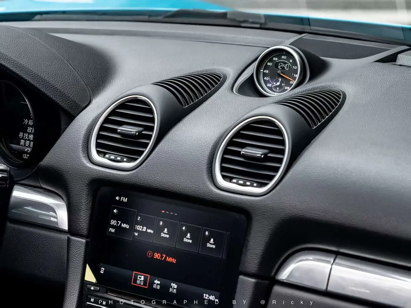 Porsche 718 2019 — Photo 9/14