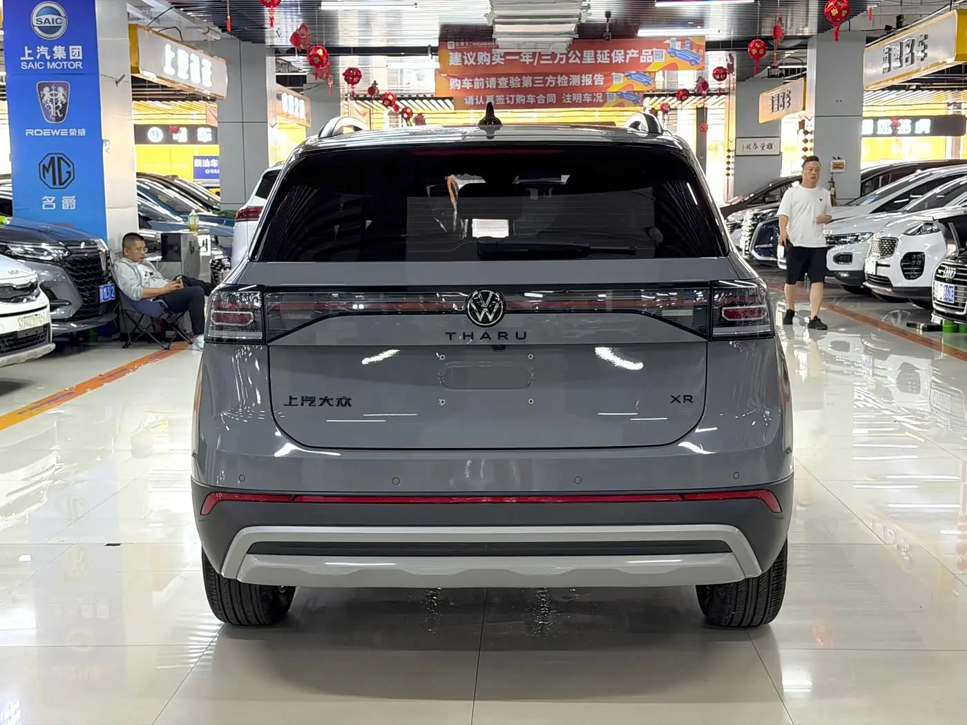 Volkswagen Tharu 2025 — Photo 4/11
