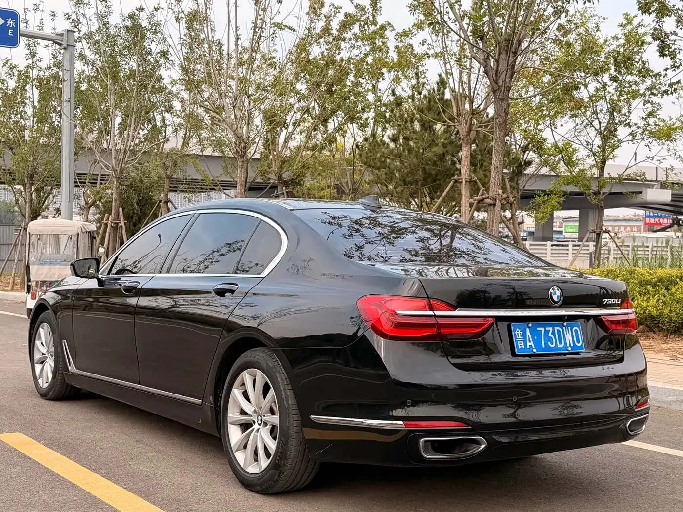 BMW 7 Series 2017 — Photo 4/16