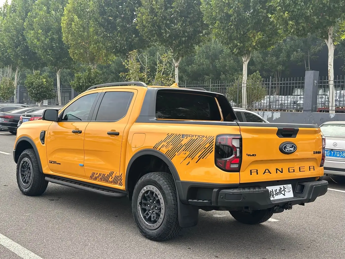 Ford Ranger 2025 — Photo 18/20