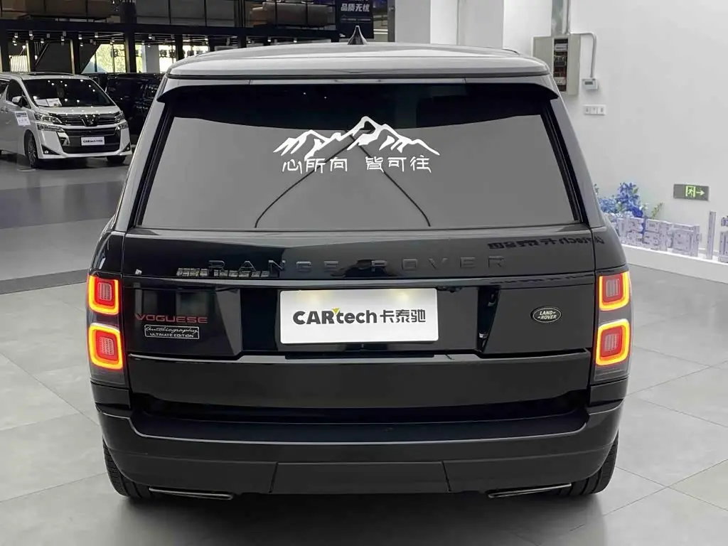 Land Rover Range Rover 2018 — Photo 2/11