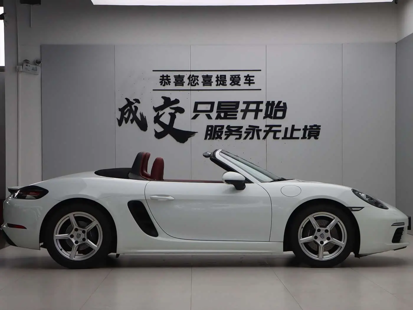 Porsche 718 2017 — Photo 8/20
