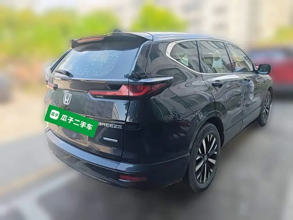Honda Haoying 2023 — Photo 4/20