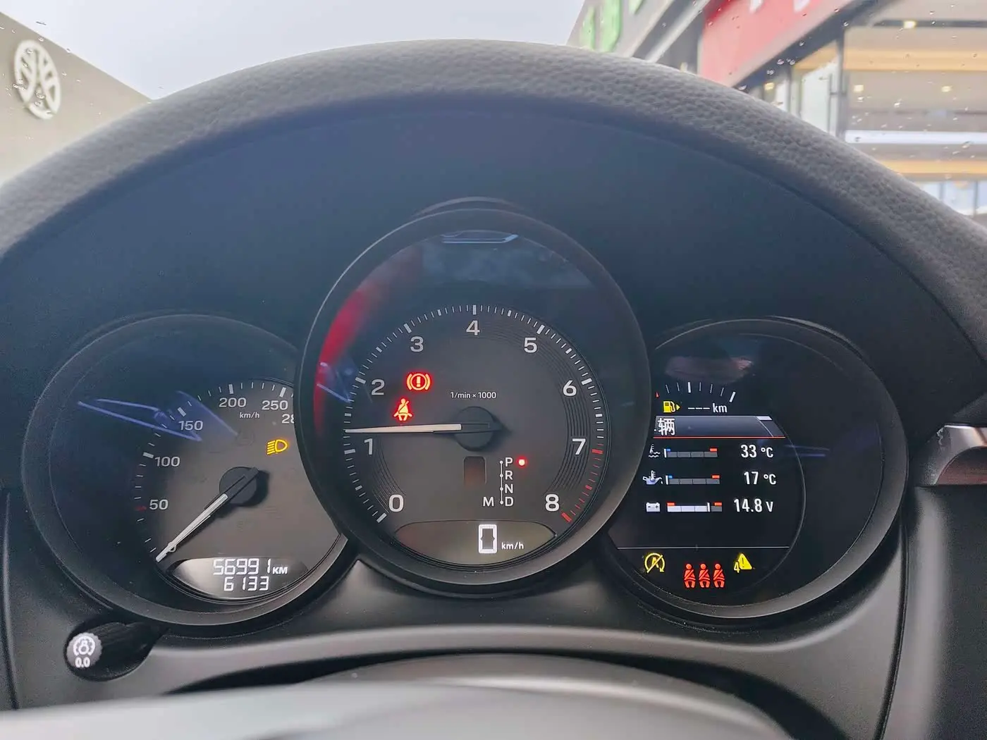 Porsche Macan 2023 — Photo 11/16