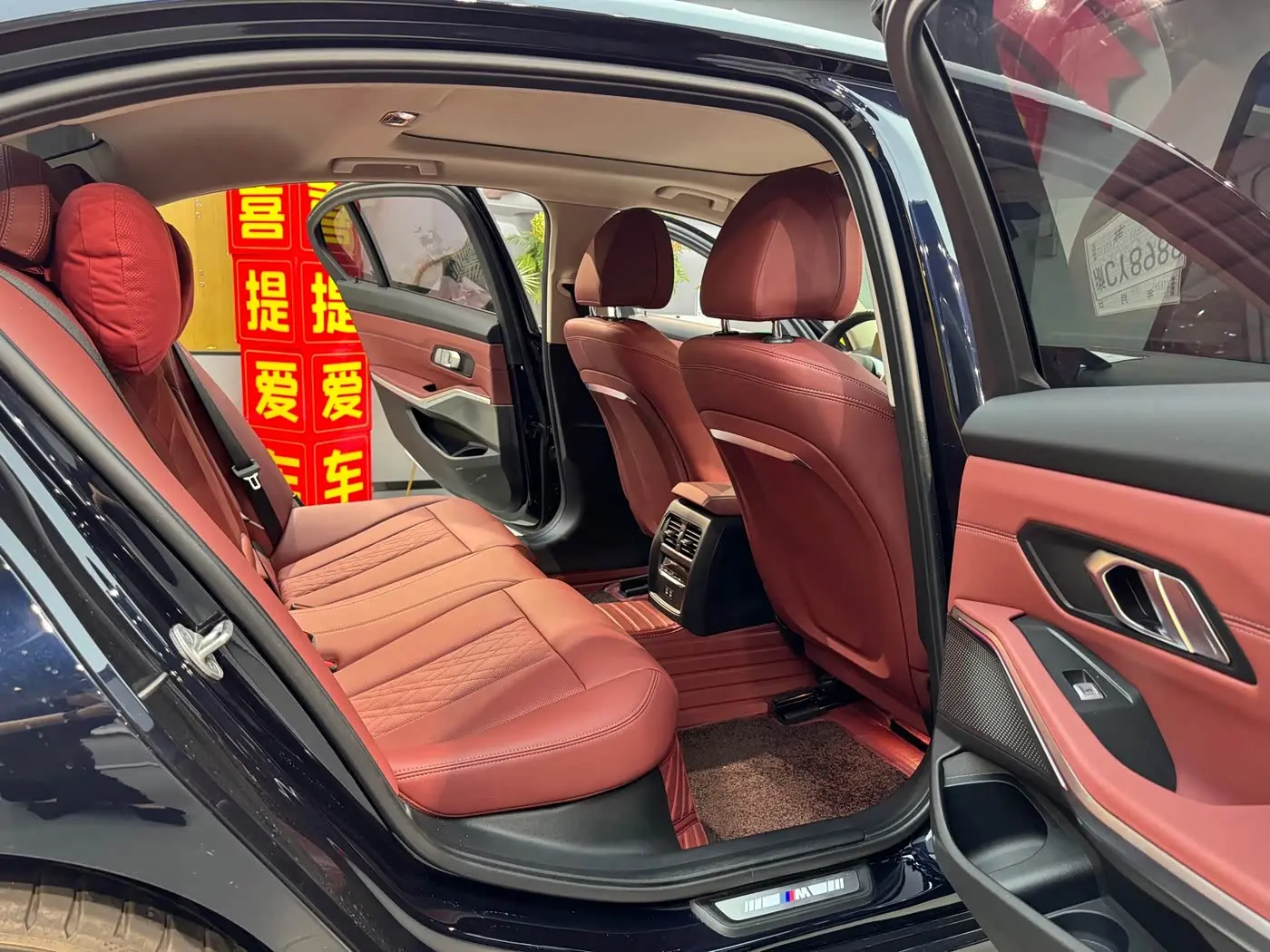 BMW 3 Series 2025 — Photo 10/13