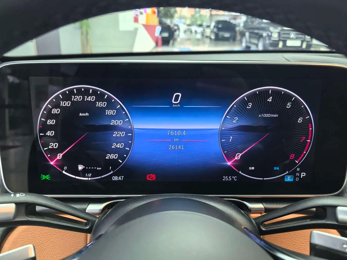 Mercedes-Benz S-Class 2025 — Photo 10/16