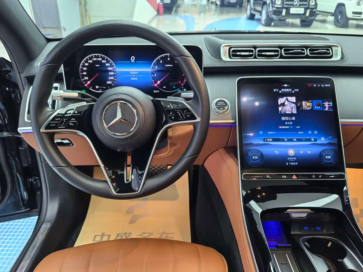Mercedes-Benz S-Class 2025 — Photo 9/16