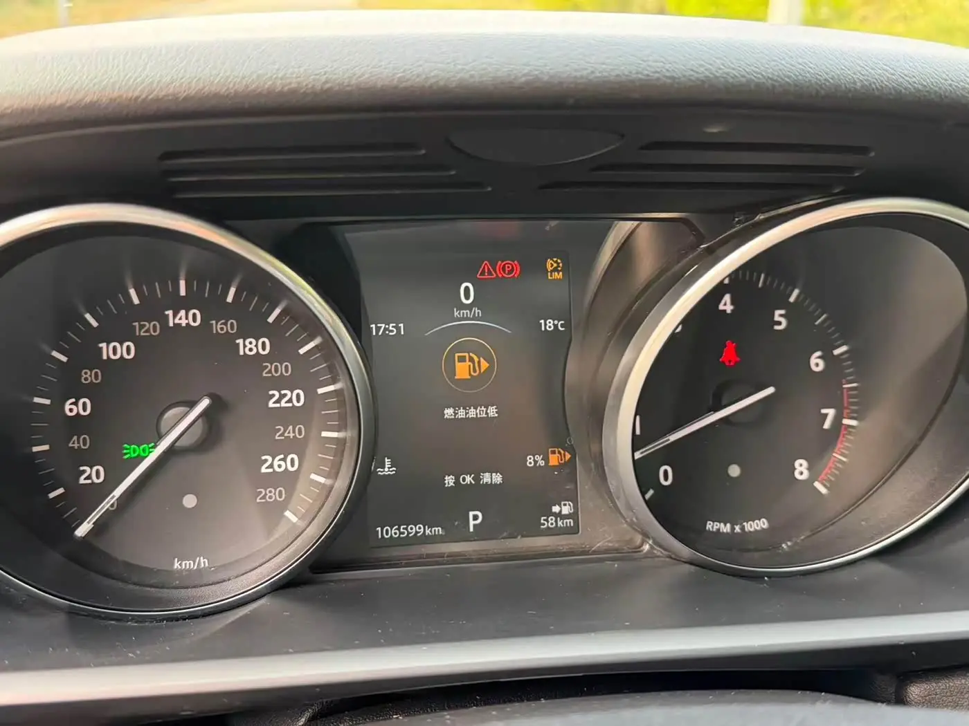 Land Rover Range Rover Sport 2017 — Photo 7/14