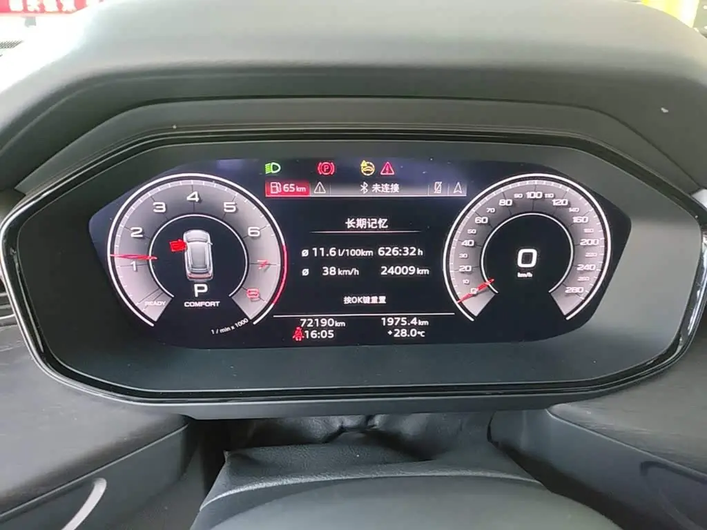 Audi Q6 2024 — Photo 11/19