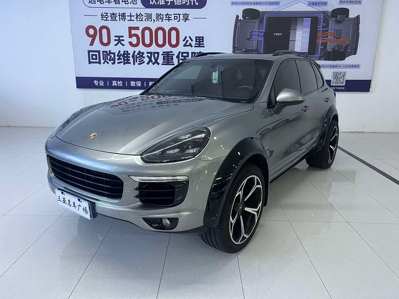 Porsche Cayenne, 2017