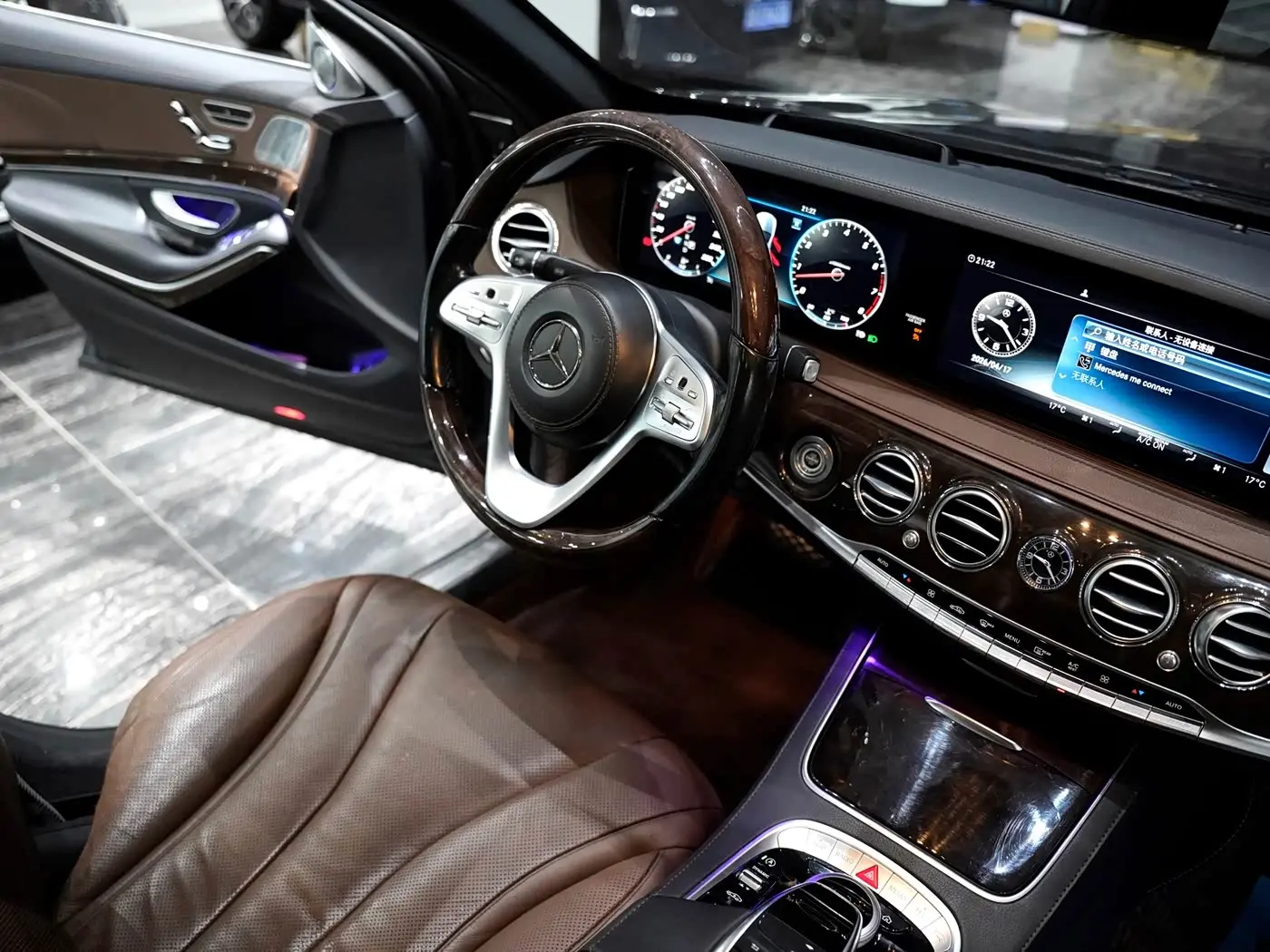 Mercedes-Benz S-Class 2017 — Фото 12/20