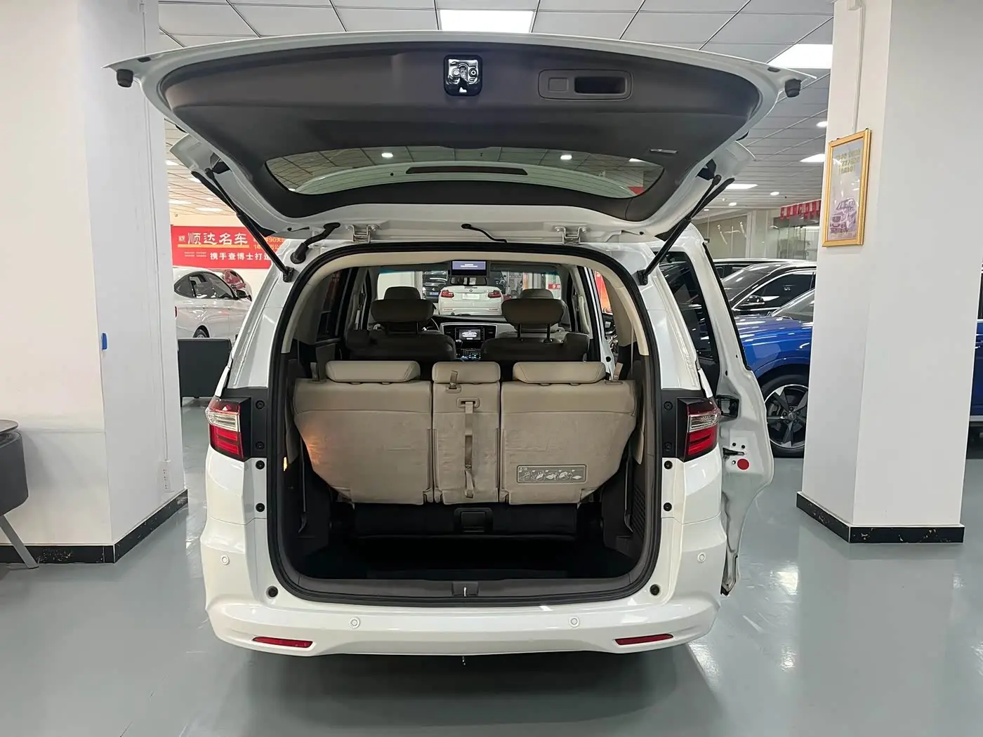 Honda Odyssey 2017 — Photo 12/18