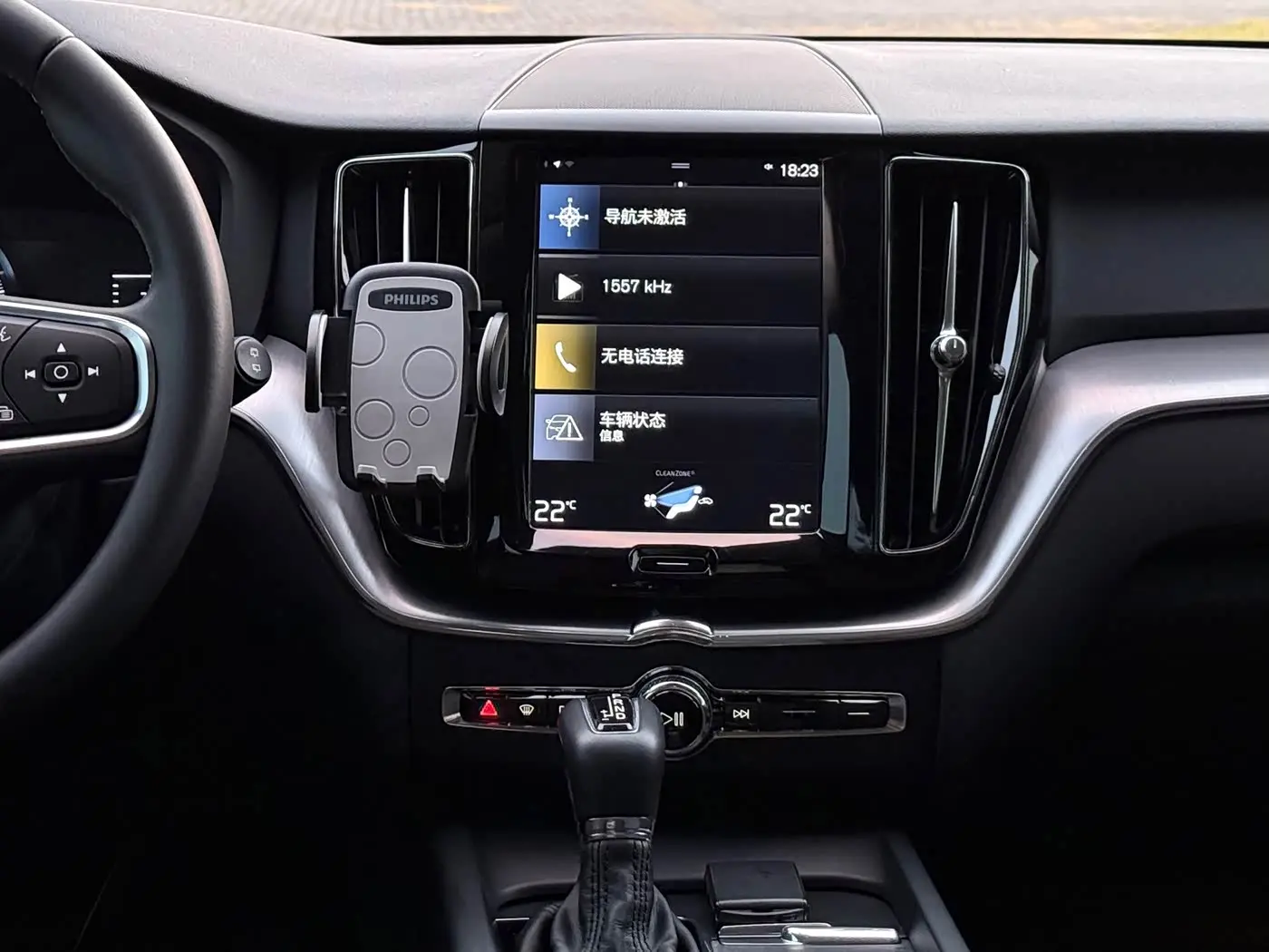 Volvo XC60 2020 — Фото 16/20