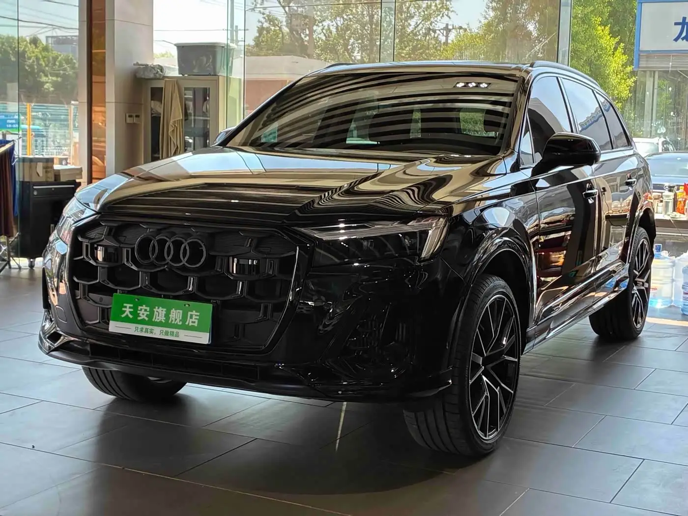 Audi Q7, 2025