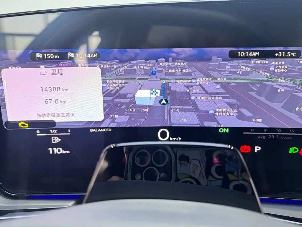 Audi A5L Sportback 2025 — Şəkil 15/20