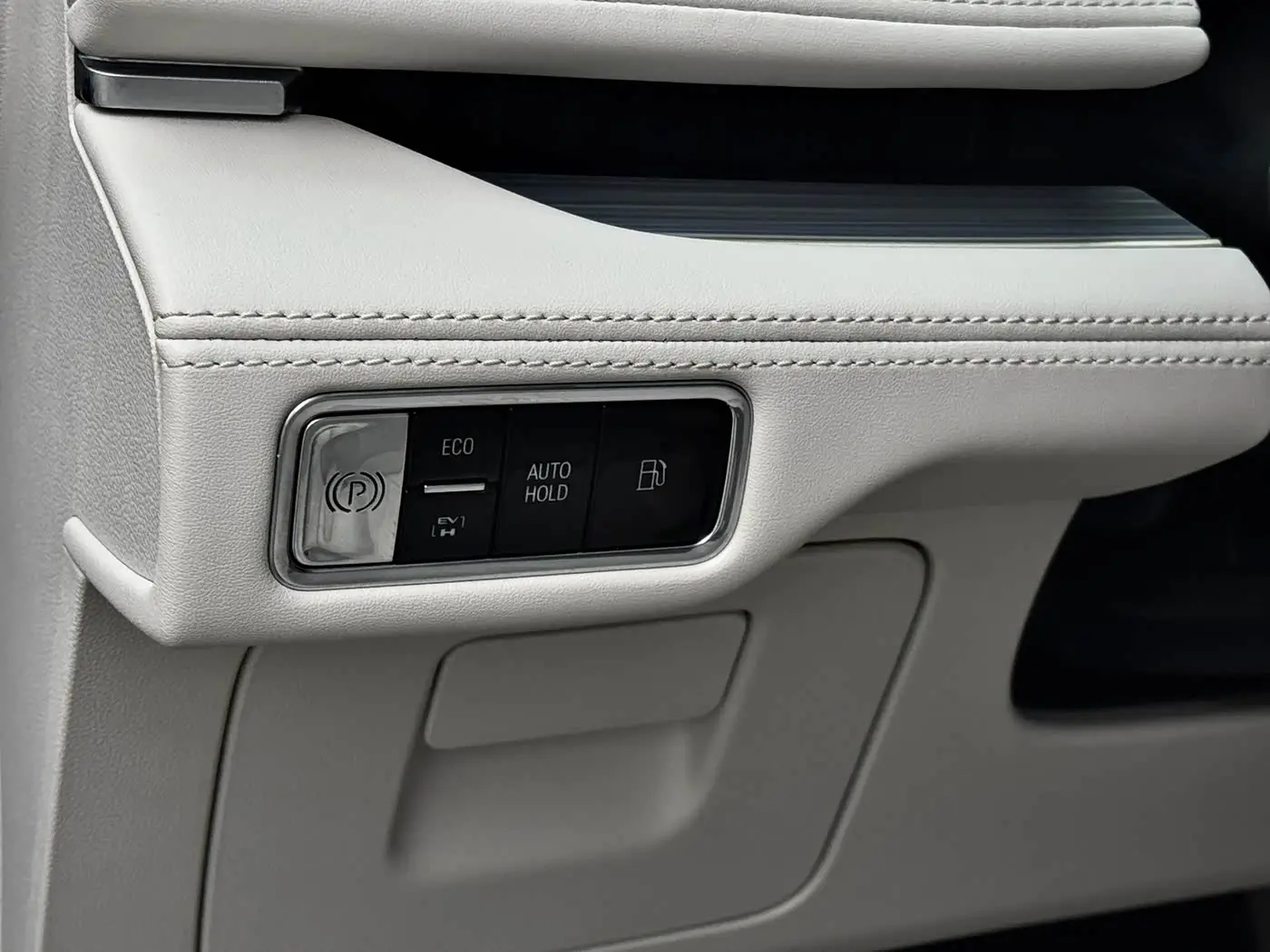 Buick GL8 New Energy 2025 — Photo 16/20