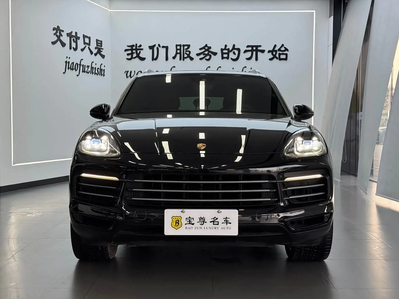 Porsche Cayenne 2018 — Photo 2/10