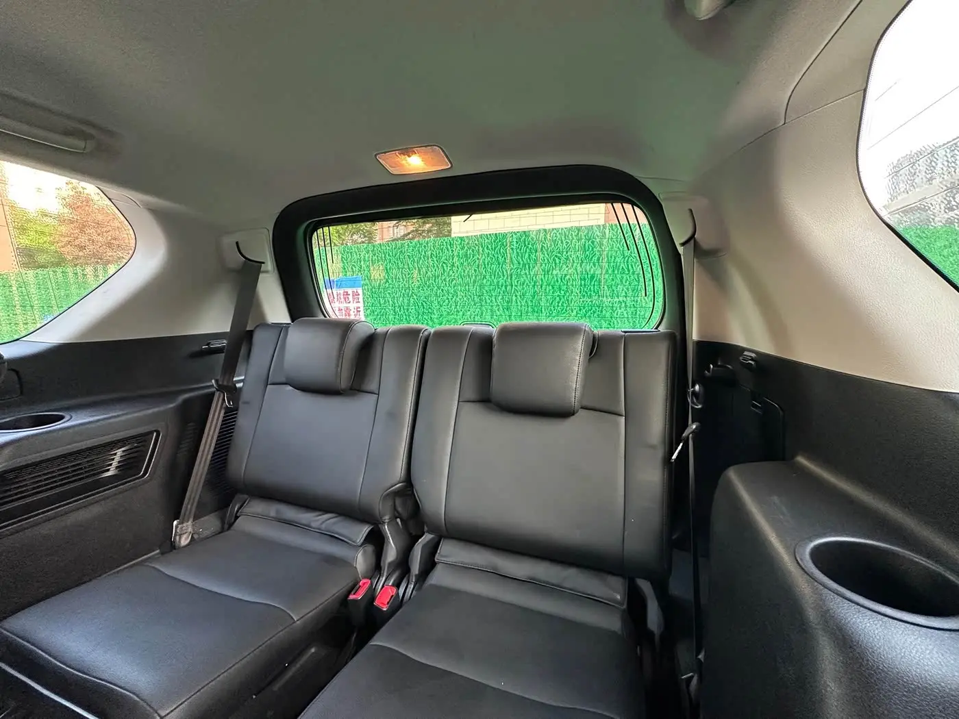 Toyota Prado 2016 — Photo 7/9