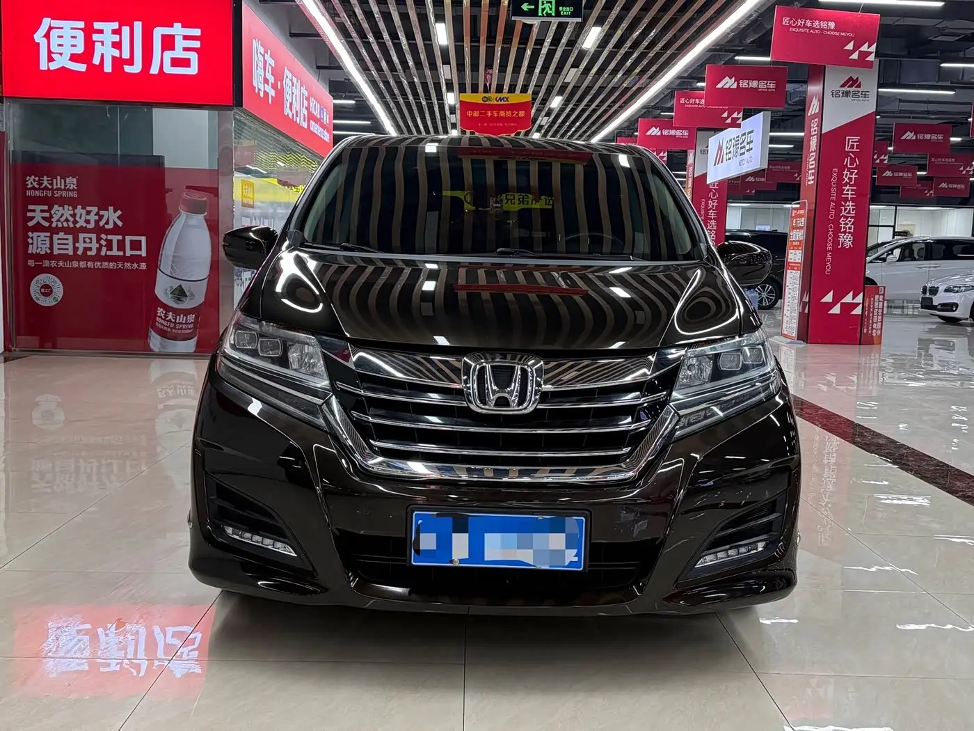 Honda Elysion 2017 — Şəkil 2/11