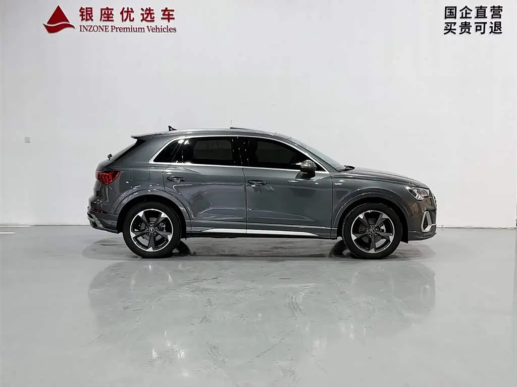 Audi Q3 2023 — Photo 4/14