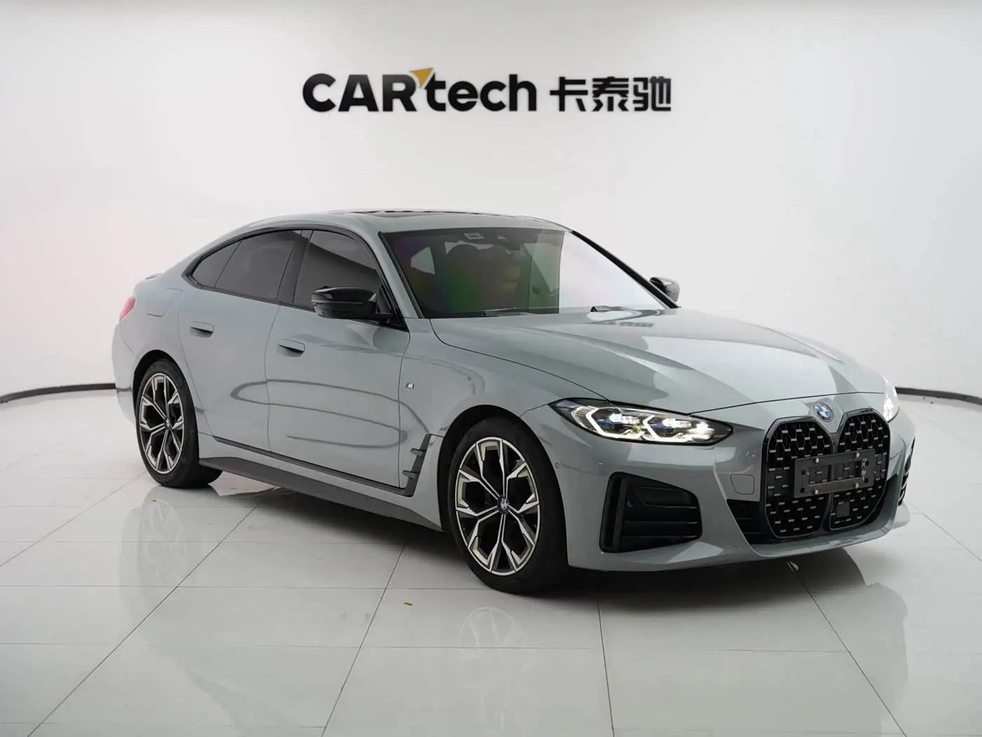BMW 4 Series 2023 — Photo 2/20