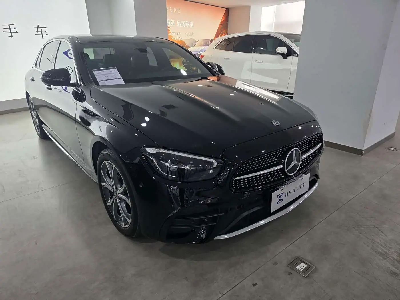 Mercedes-Benz E-Class 2021 — Photo 3/9