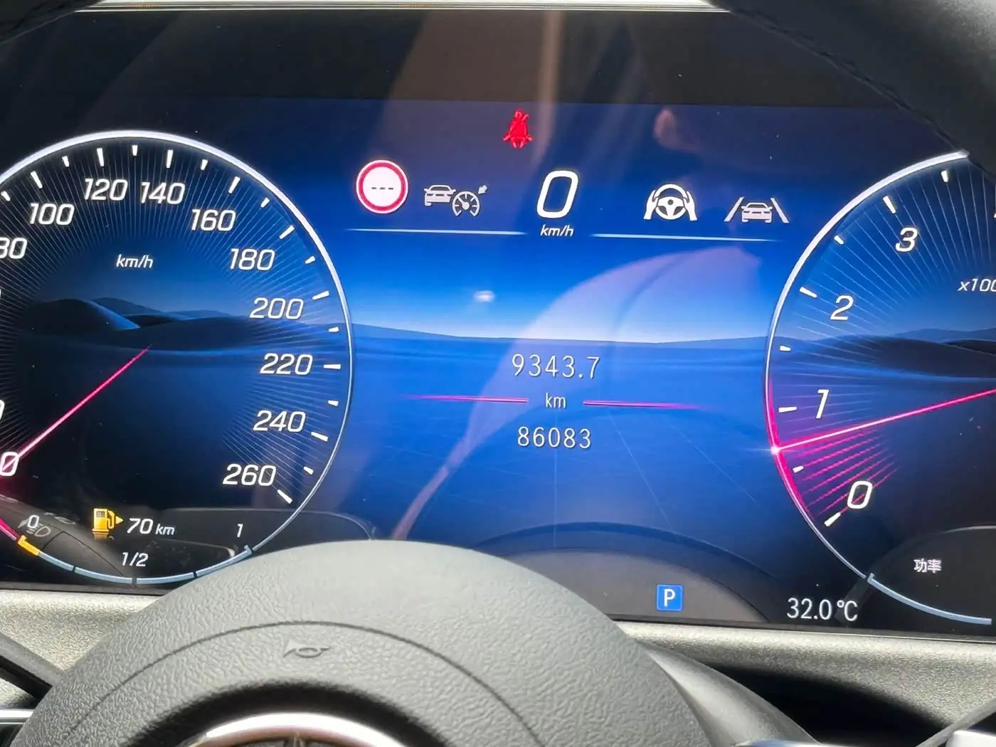 Mercedes-Benz E-Class 2024 — Photo 7/11