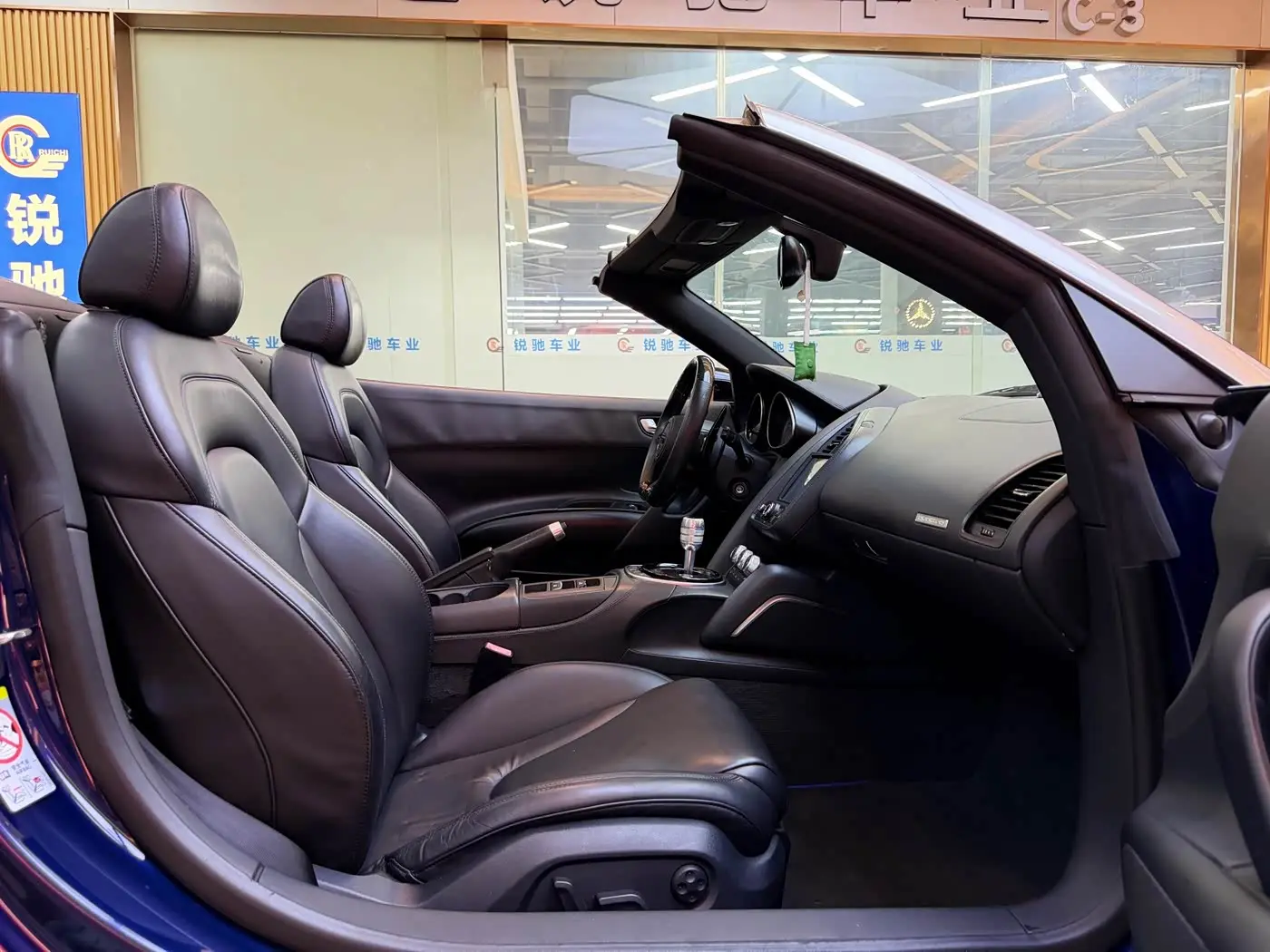 Audi R8 2015 — ფოტო 9/18