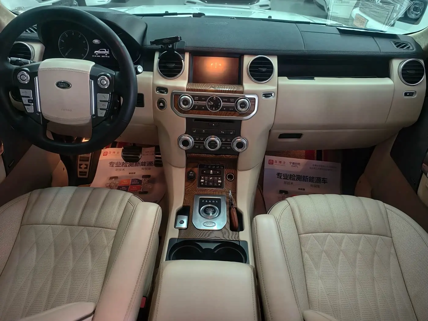 Land Rover Discovery 2019 — Фото 10/13