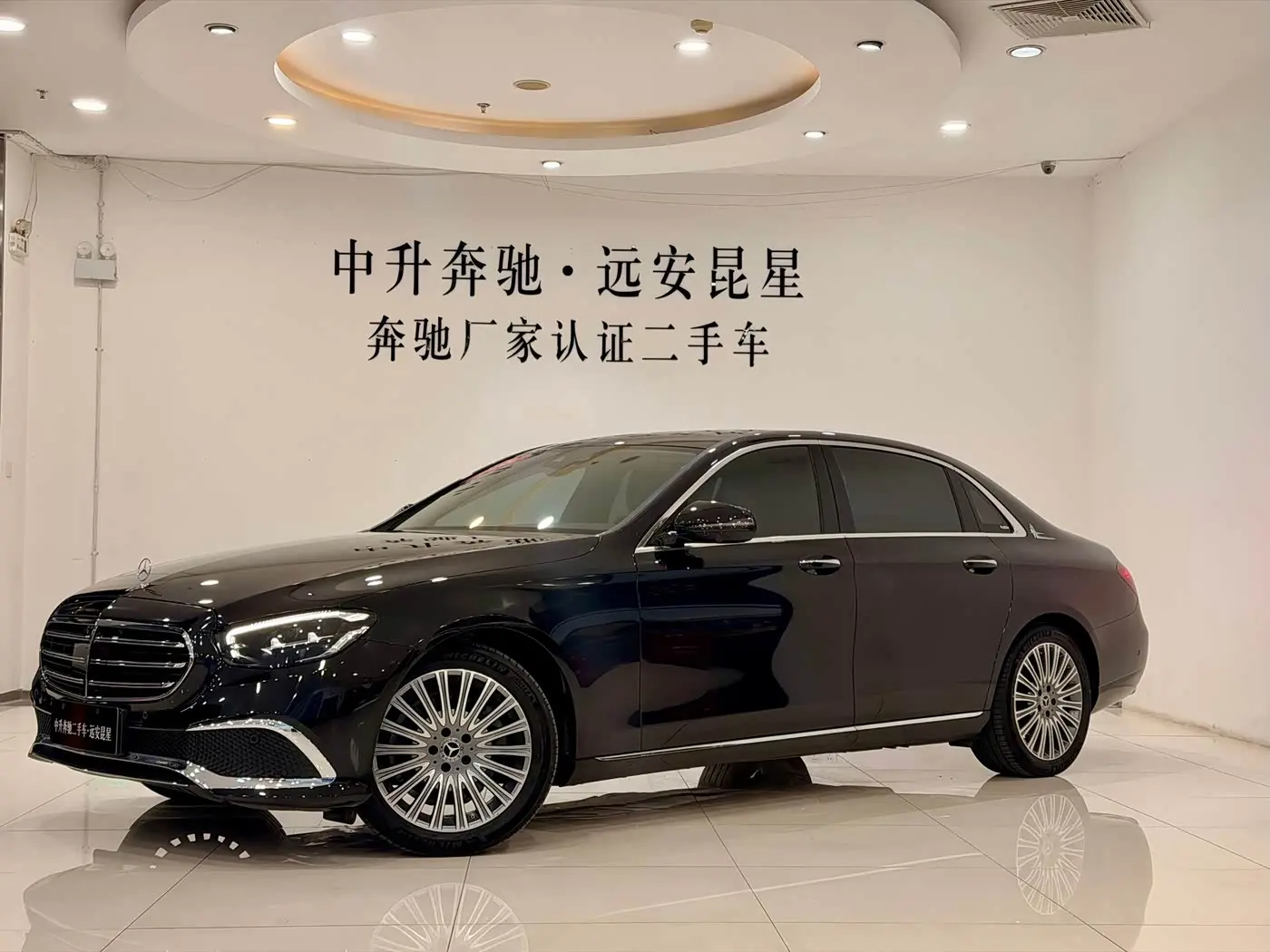 Mercedes-Benz E-Class 2023 — Фото 1/20