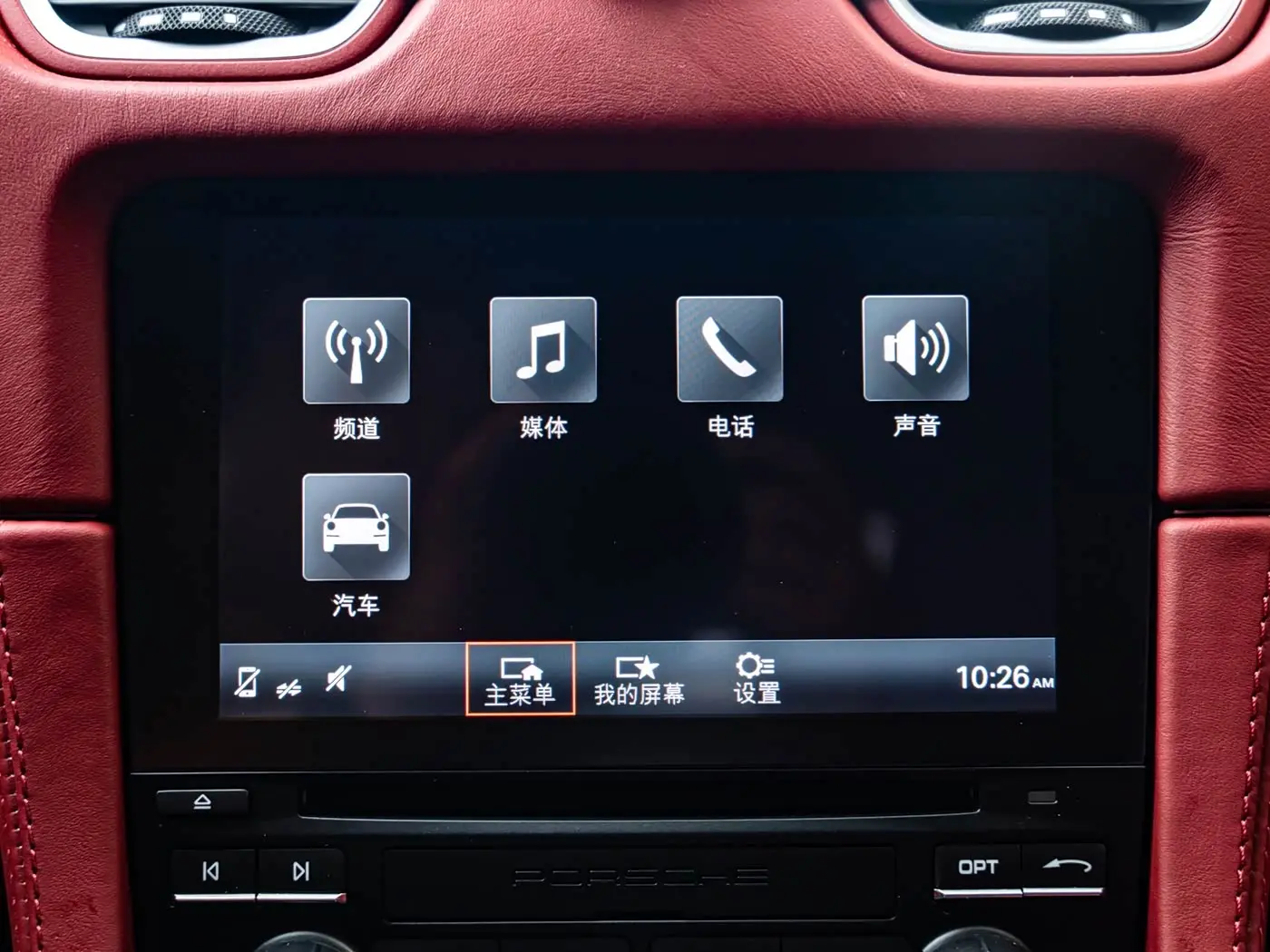 Porsche 718 2018 — Photo 12/16
