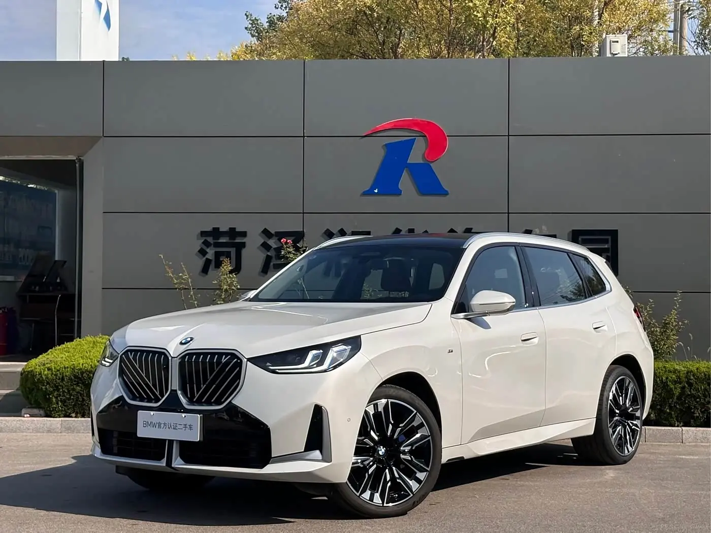 BMW X3 2025 — Фото 1/13