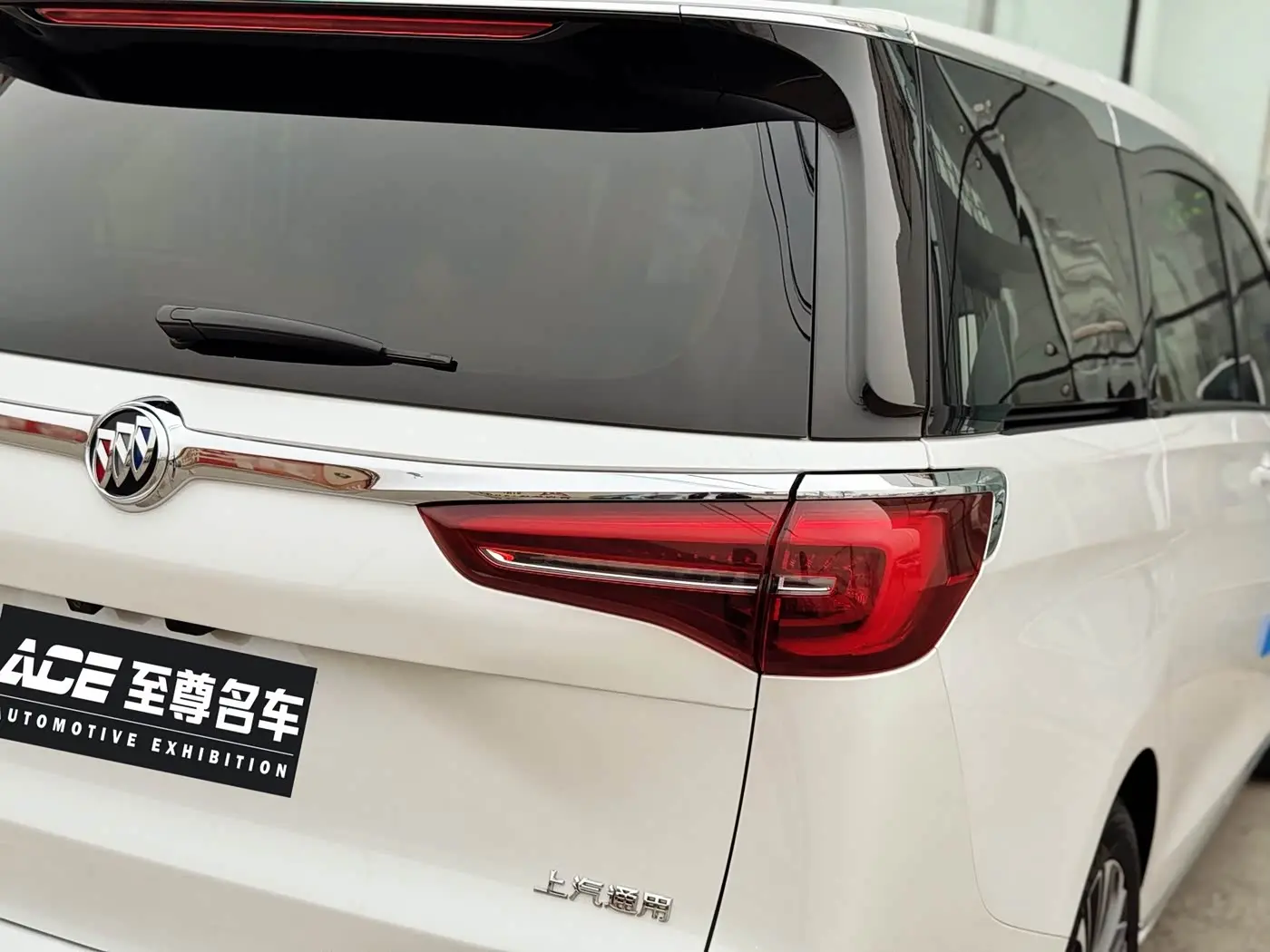Buick GL8 2023 — ფოტო 9/20
