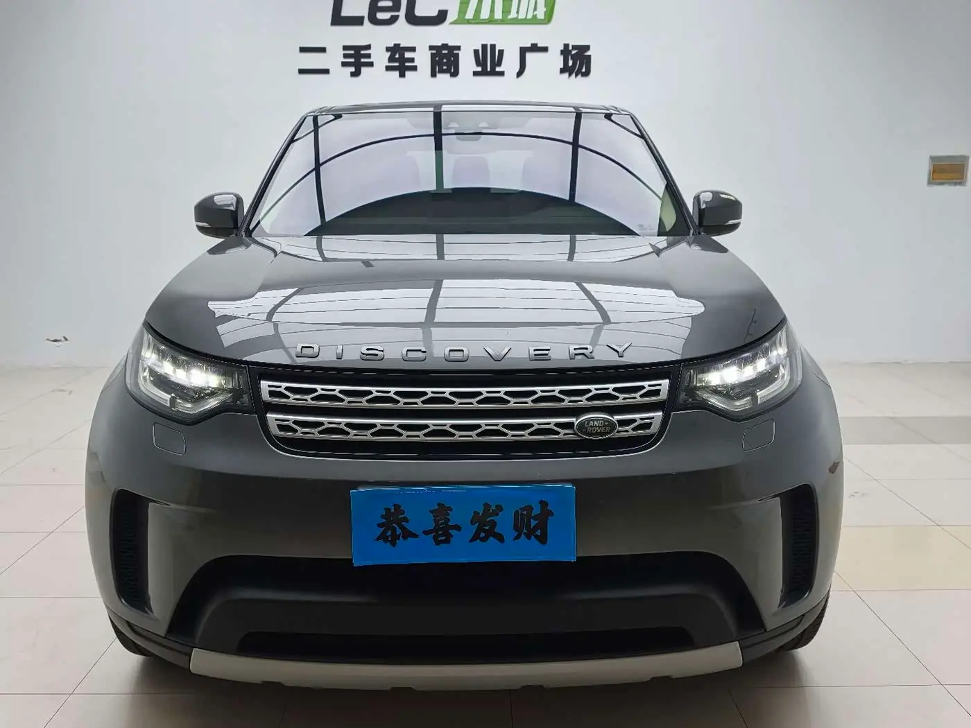 Land Rover Discovery 2018 — Photo 2/16