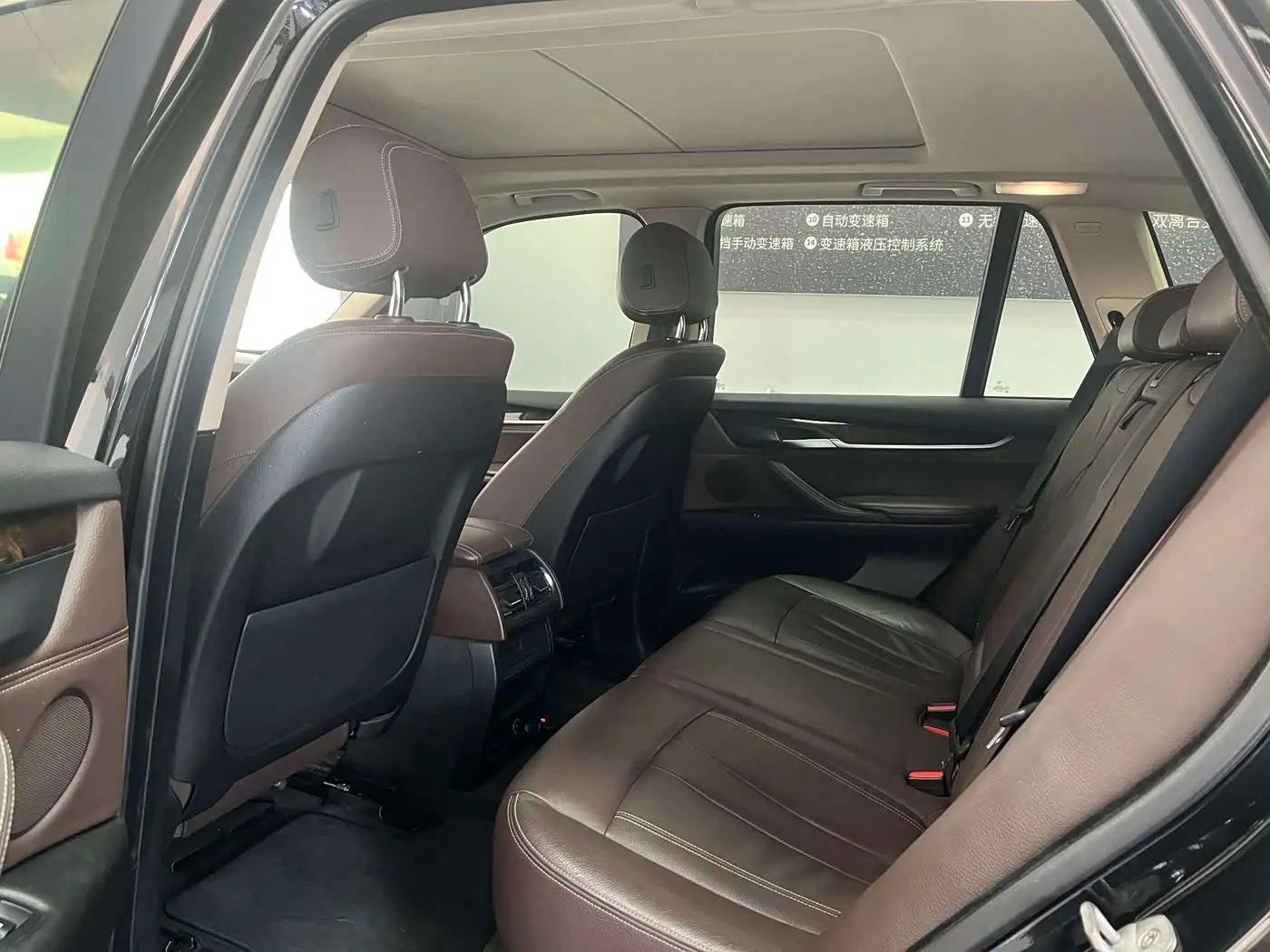 BMW X5 2015 — Photo 11/18