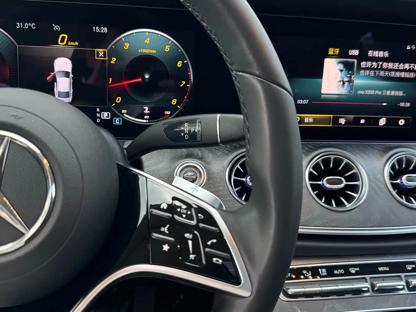 Mercedes-Benz CLS 2022 — Photo 13/20