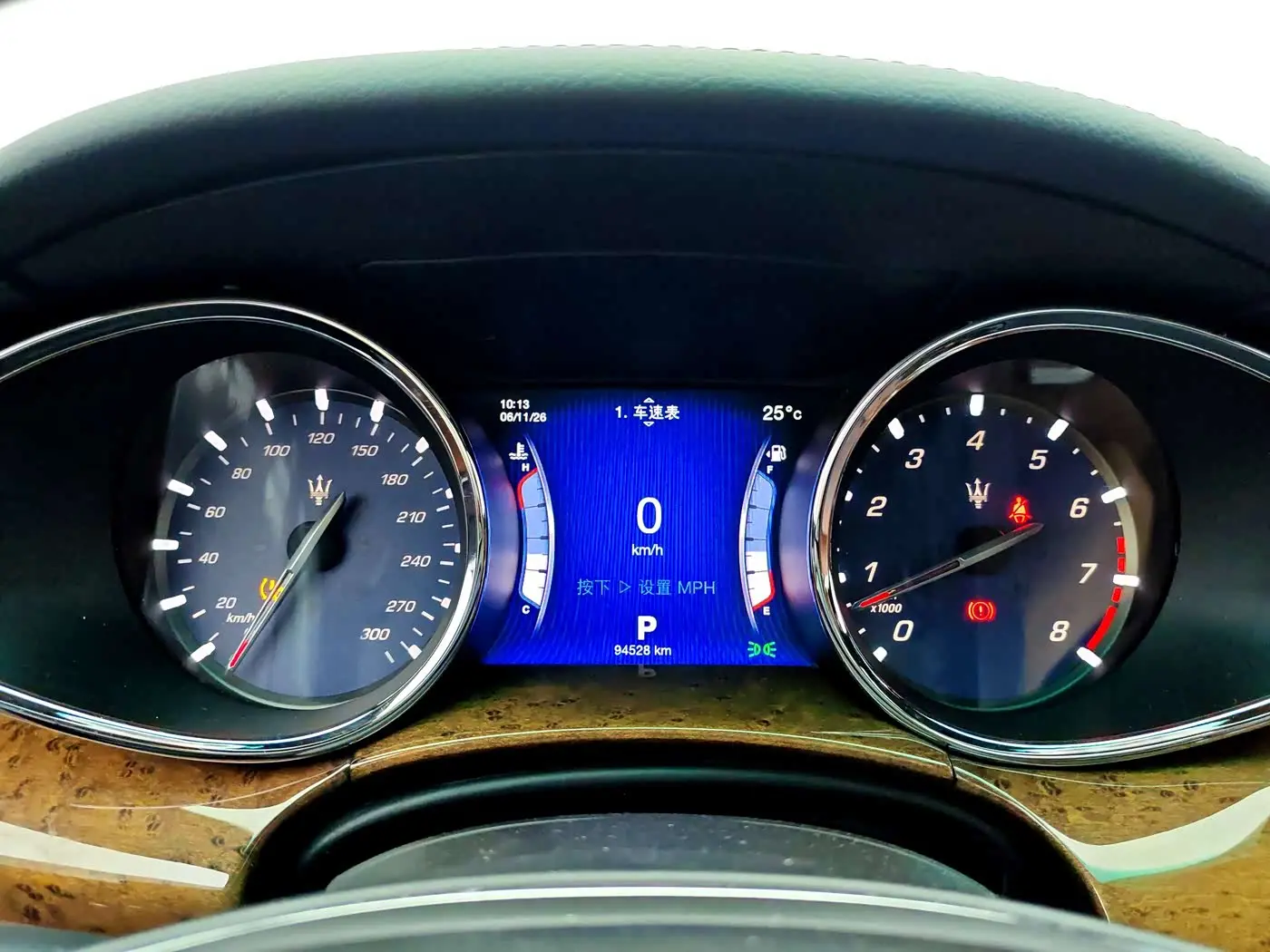 Maserati Quattroporte 2016 — ფოტო 13/16