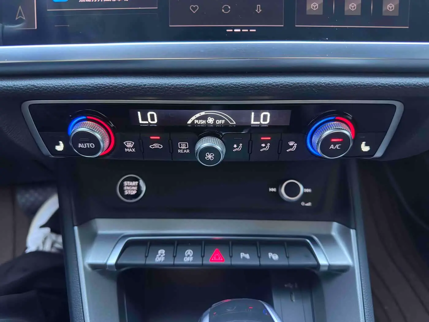 Audi Q3 2023 — Şəkil 12/20