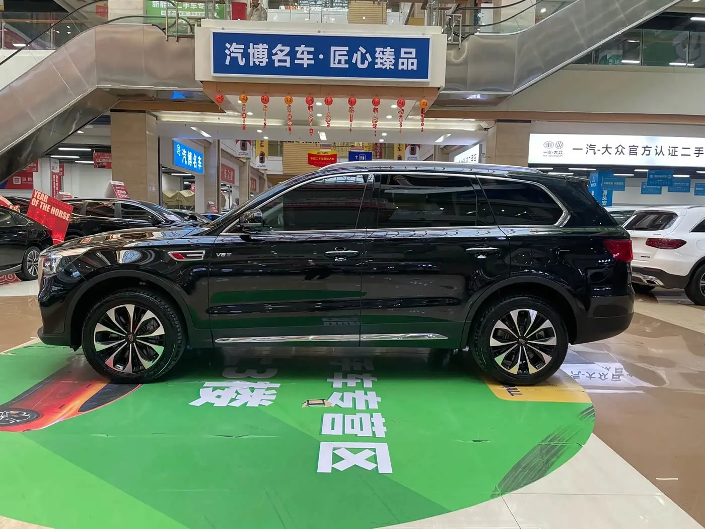 Hongqi HS7 2023 — Photo 3/20