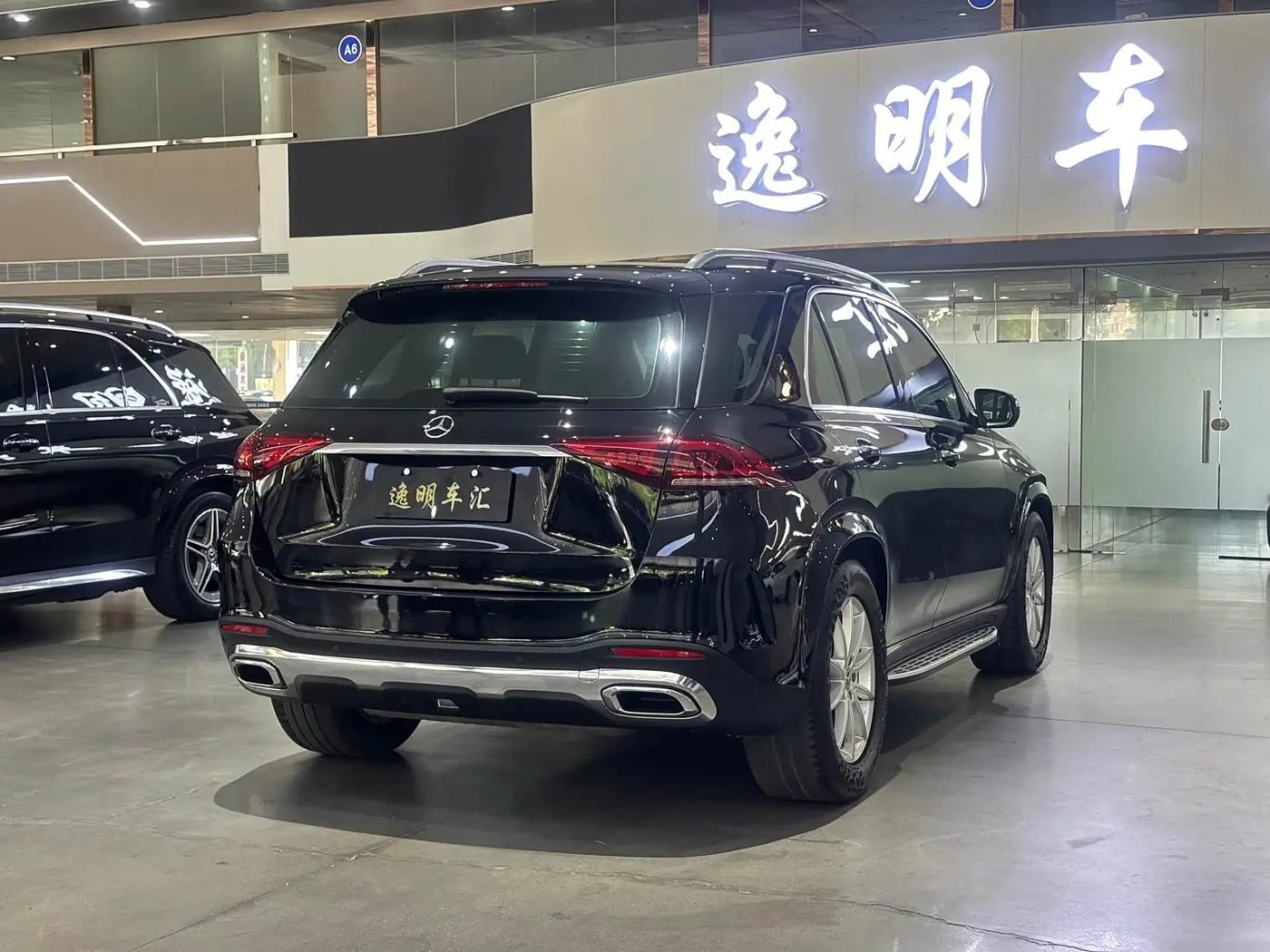 Mercedes-Benz GLE 2021 — Фото 10/12