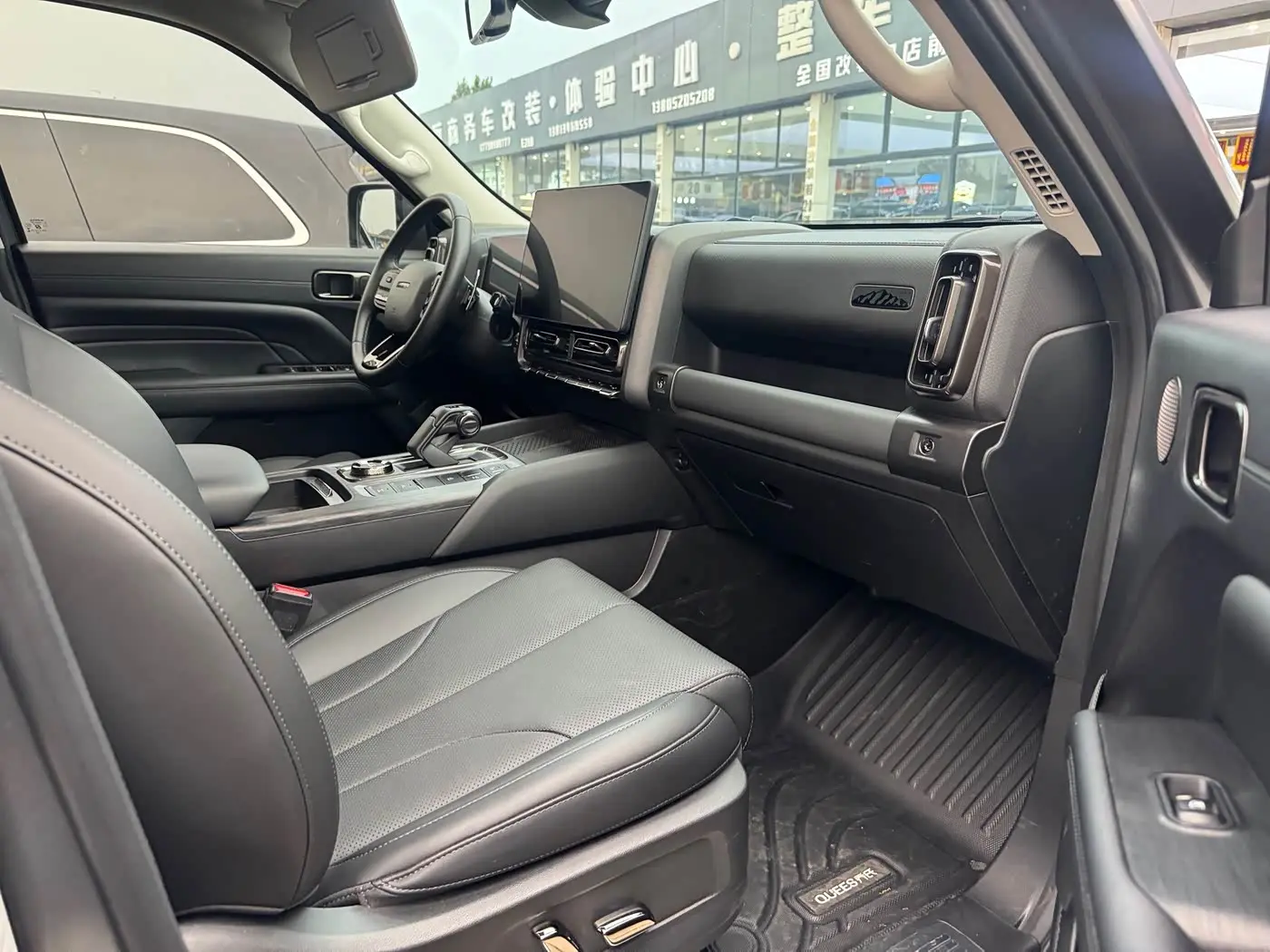 Haval H9 2025 — Photo 3/6