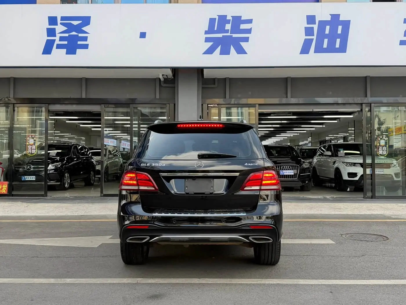 Mercedes-Benz GLE 2016 — Фото 13/14