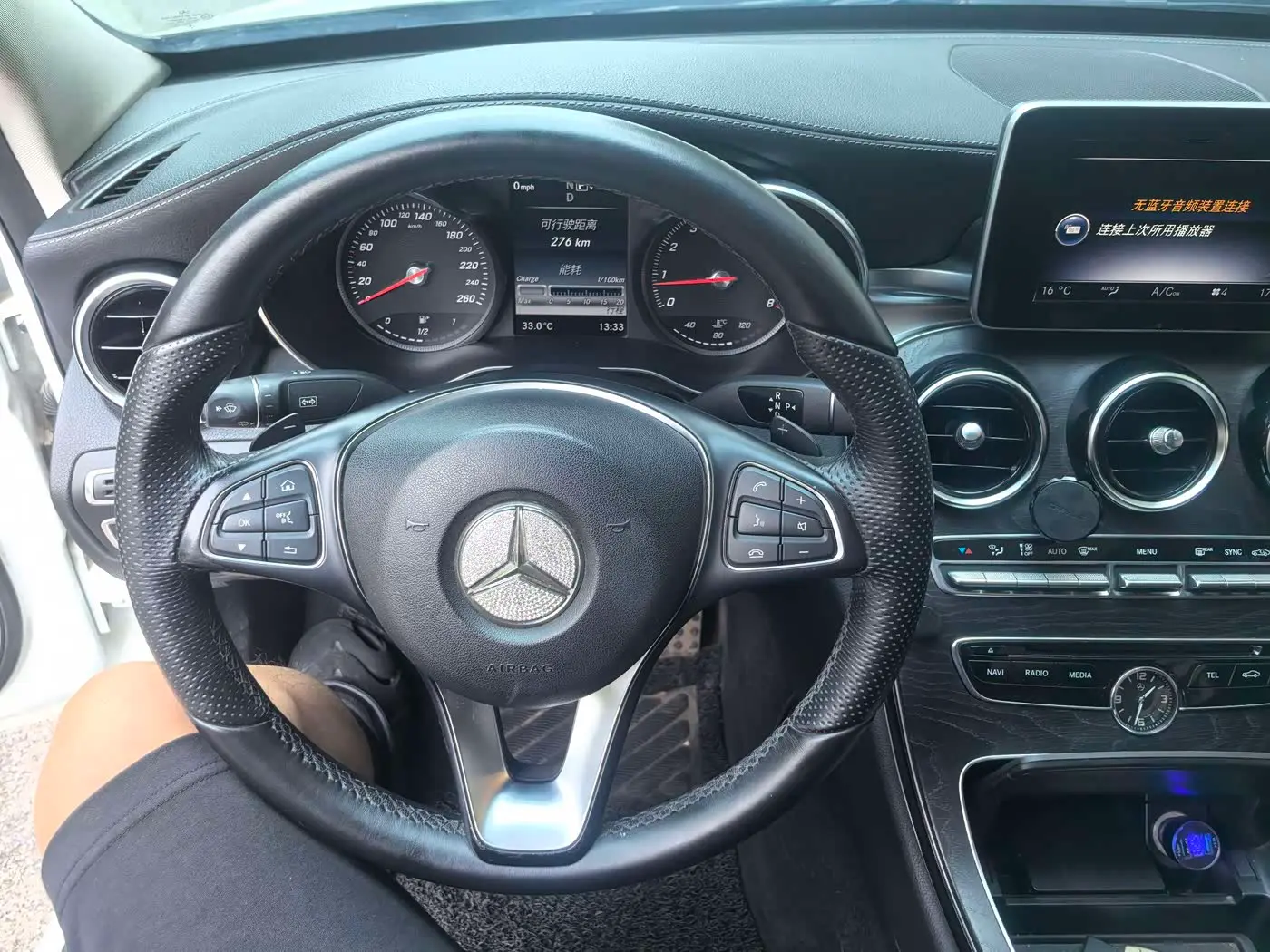 Mercedes-Benz C-Class 2015 — Фото 8/12