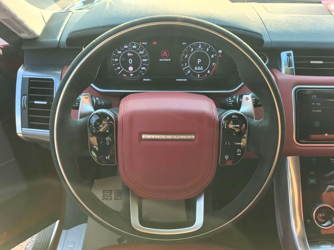 Land Rover Range Rover Sport 2023 — Photo 12/20