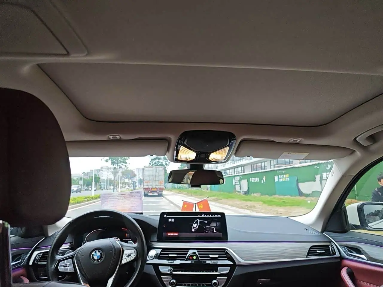 BMW 5 Series 2020 — Фото 4/10